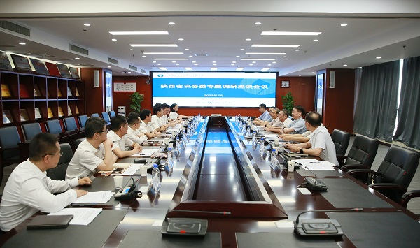7月27日 省決咨委財(cái)金組來(lái)我公司開(kāi)展課題調(diào)研.JPG