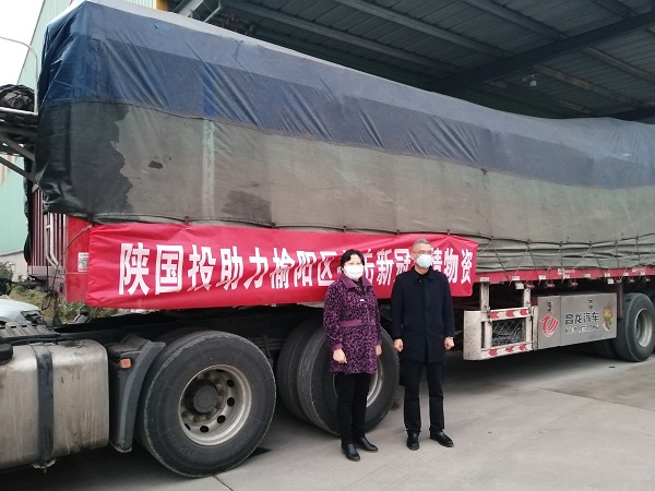 301669789031758222.jpg 1669345786446024.jpg