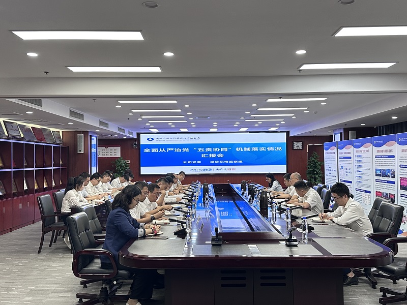 191695118587531326.jpg 微信圖片_20230919181024.jpg