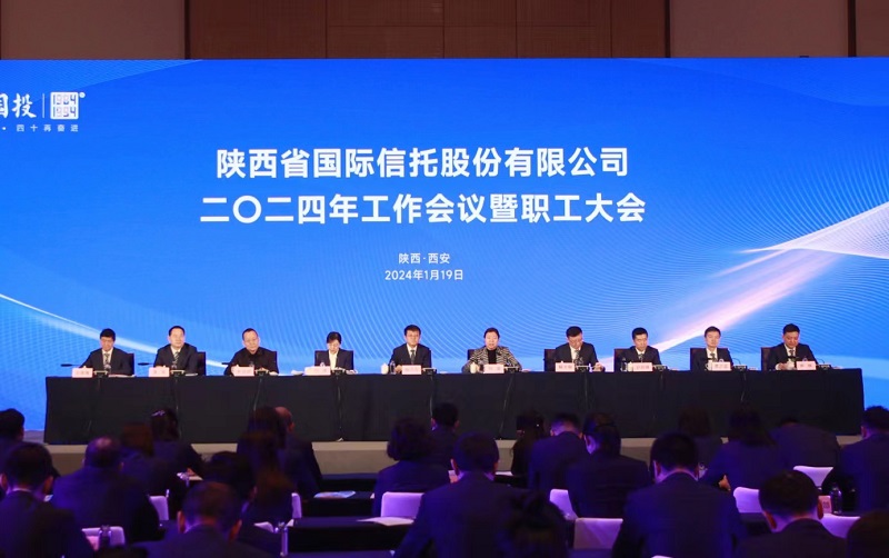 171721201227617696.jpg 主席臺.jpg