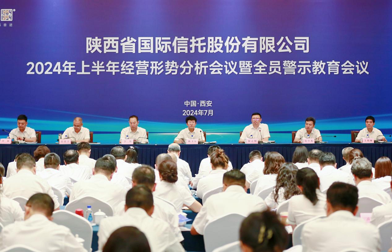 191721386078927643.png 半年會(huì).png