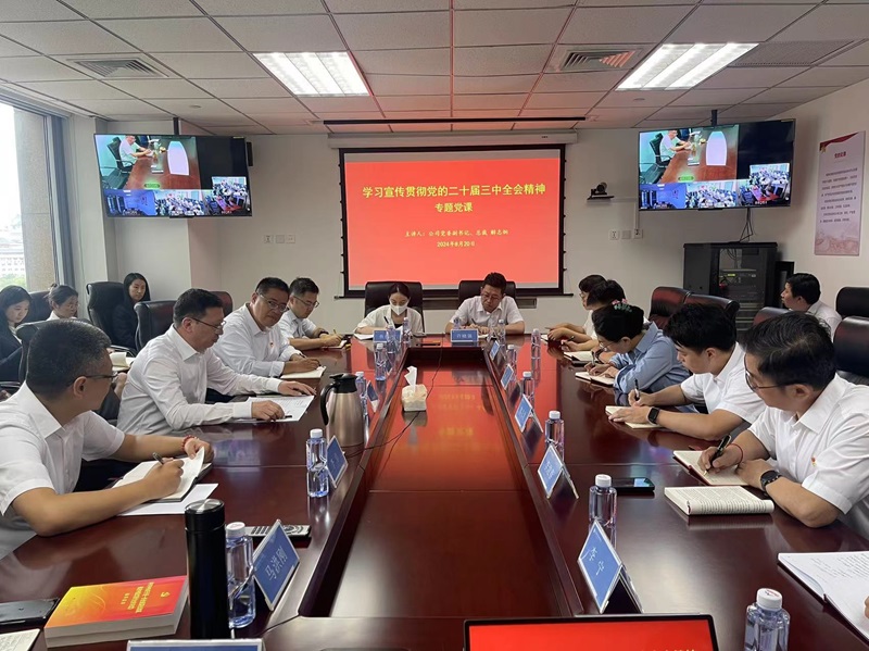 微信圖片_20240821172552 - 副本.jpg