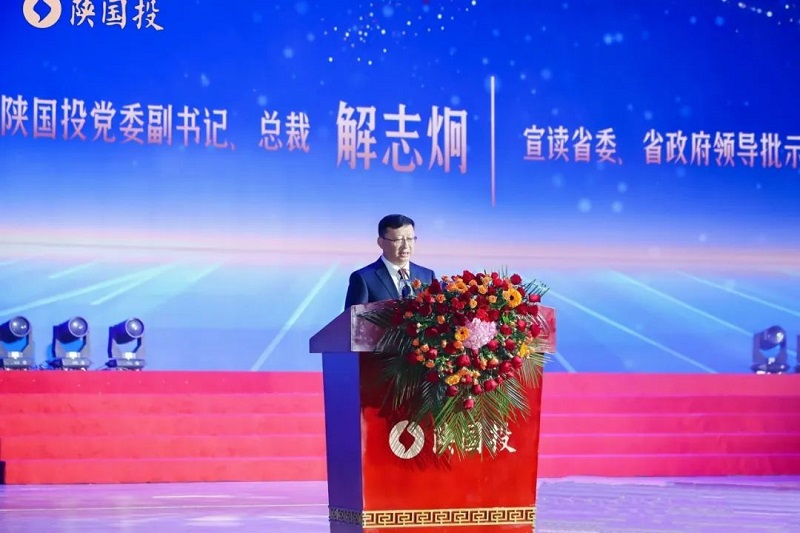 131734055158113404.jpg 解志炯.jpg