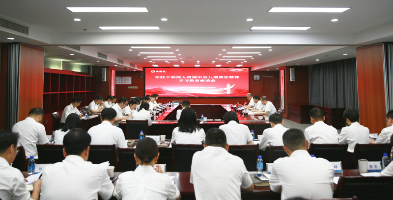 021751440420114553.png 微信圖片_20250702151224.png