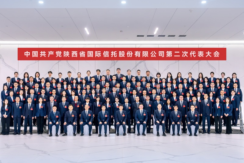 111762844558463069.jpg 黨代會 (1).jpg